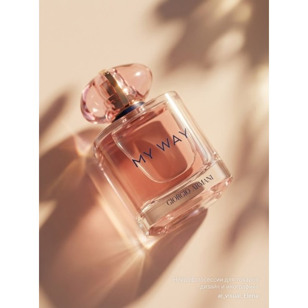 Giorgio Armani My Way Ylang